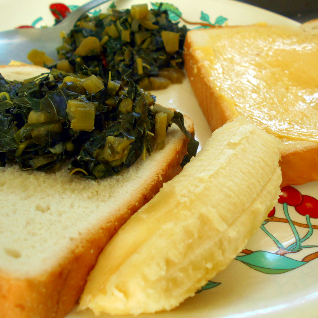 Steamed Callaloo